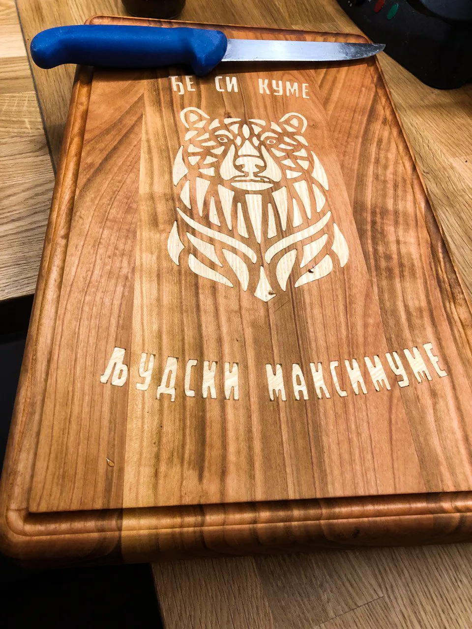 Đe si Kume, intarzija jasen u trešnju, edge-grain